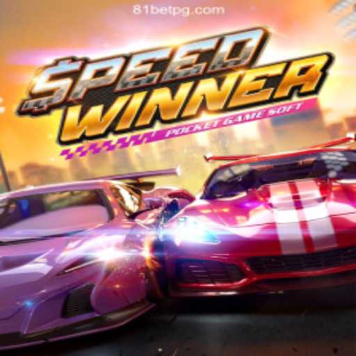 SpeedWinner: The Thrilling Online Slot Game Taking Brasil by Storm